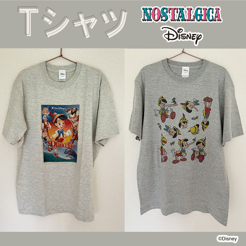 楽天市場】ディズニー ニモ tシャツの通販
