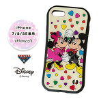 受注生産★2月下旬入荷予定[公式] Disney ノスタルジカ ミッキー ミニー ハート iPhone7 8 SE兼用 スモール・プラネット モバイル スマホアイテム 携帯 可愛い 人気 カラフル ポップ ノスタルジカ アイフォンケース アイフォンカバー アイホンカバーミニーの日 3月2日