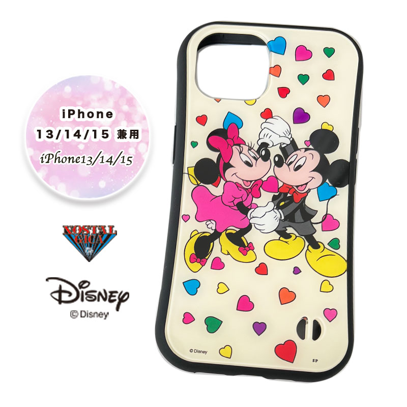 受注生産★2月中旬入荷予定[公式] Disney ノスタルジカ ミッキー ミニー ハート iPhone13 14 15 兼用 スモール・プラネット モバイル スマホアイテム 携帯 可愛い 人気 カラフル ポップ ノスタルジカ アイフォンケース アイフォンカバー アイホンカバー アイホンケースのサムネイル