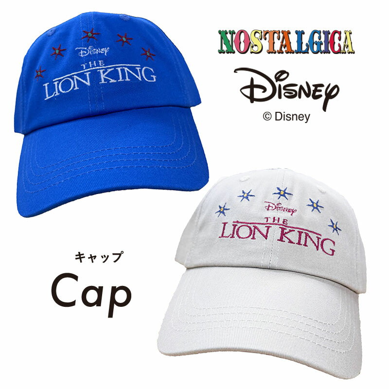 12月発送予定★予約商品[公式] Disney ディズニー NOSTALGICA ノスタルジカ ネイビー アイボリー キャップ ライオン・キング DS5923N_DS5924N スモール・プラネット 可愛い アウトドア シンバのサムネイル