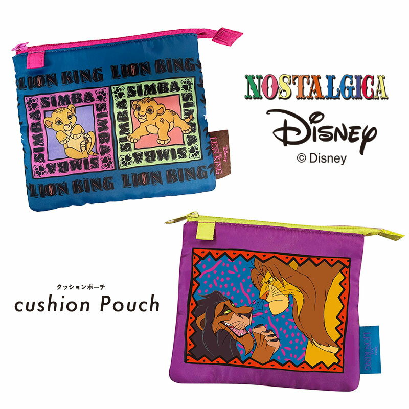 12月発送予定★予約商品[公式] Disney ディズニー NOSTALGICA ノスタルジカ ライオン・キング シンバ スカー DGR PU クッションポーチ DS5913N_DS5914Nスモール・プラネット 可愛い メイクポーチ 旅行 小物入れのサムネイル