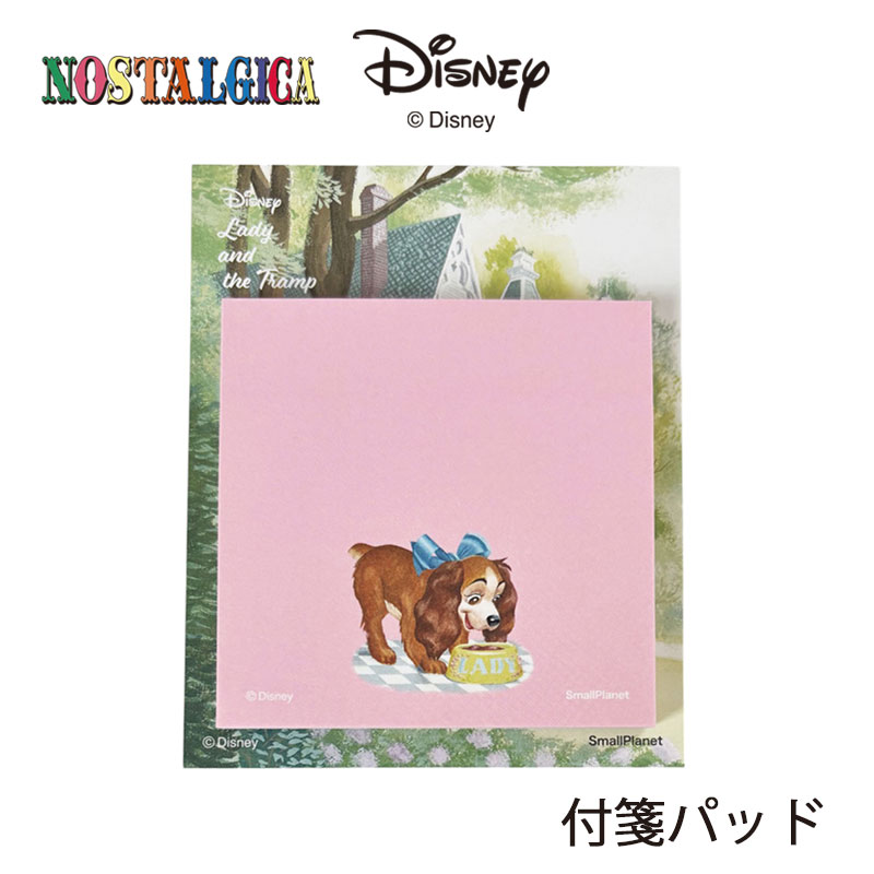 [] Disney ǥˡ NOSTALGICA Υ른 ʪ ǥ DS3651N 䵥ѥå ⡼롦ץͥ...