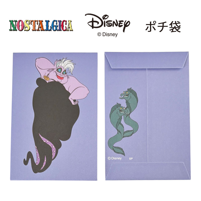 [] Disney ǥˡ NOSTALGICA Υ른 ȥ롦ޡᥤ  DS3675N ݥ PU ⡼...