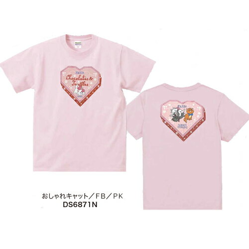 8月中発送予定 [公式] Disney ディズニー NOSTALGICA おしゃれキャット ピンク Tシャツ Lサイズ DS6871N スモール・プラネット ノスタルジカ マリー ベルリオーズ トゥルーズ The Aristocatsのサムネイル
