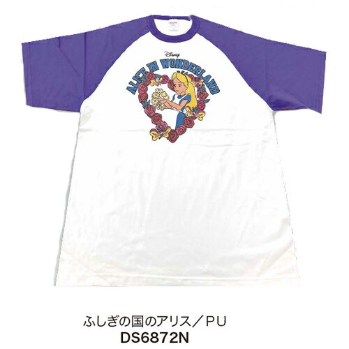8月中発送予定 [公式] Disney ディズニー NOSTALGICA ふしぎの国のアリス パープル Tシャツ Lサイズ DS6872N スモール・プラネット ノスタルジカ アリス Alice in Wonderland ラグランスリーブのサムネイル