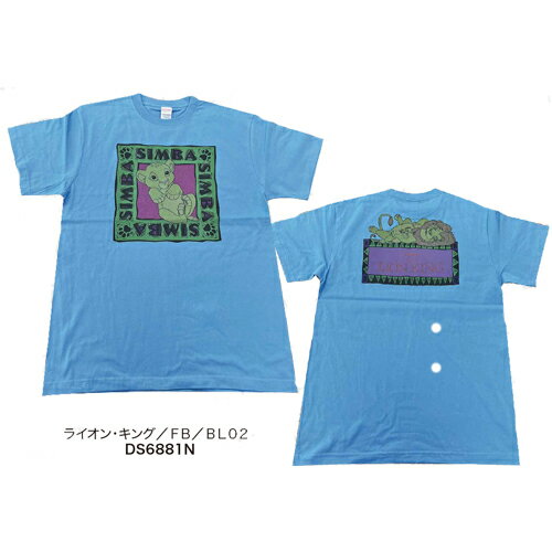 8月中発送予定 [公式] Disney ディズニー NOSTALGICA ライオン・キング ブルー Tシャツ Lサイズ DS6881N スモール・プラネット ノスタルジカ The Lion King シンバ ムファサ SIMBAのサムネイル