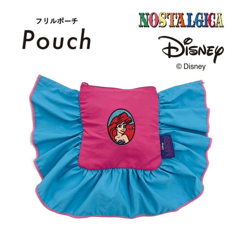12月発送予定★予約商品[公式] Disney ディズニー NOSTALGICA ノスタルジカ リトル・マーメイド アリエル フリルポーチ DS5858N スモール・プラネット 可愛い メイクポーチ 旅行のサムネイル