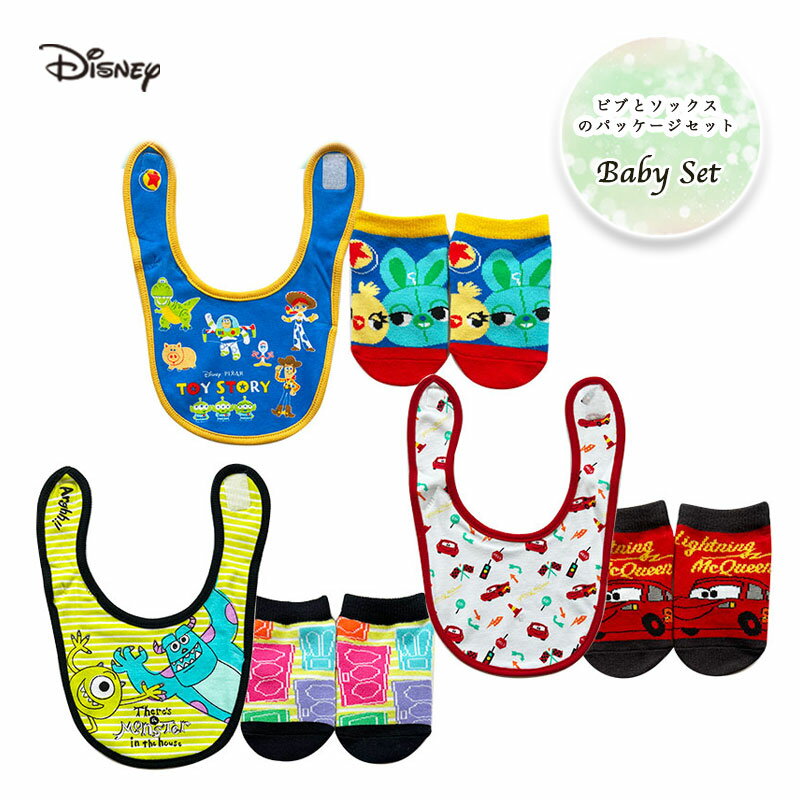 [] Disney ǥˡ TOYSTORY ȥȡ꡼ ʤ 󥹥 󥹥  ѥ ٥ӡ...