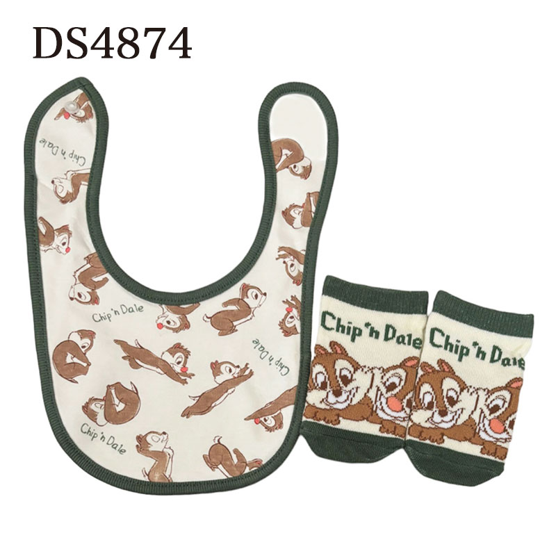 [公式] Disney ディズニー チップとデール ジャンプ ベビーセット ds4874 出産祝い ギフト プレゼント 赤ちゃん スモール・プラネット 可愛い