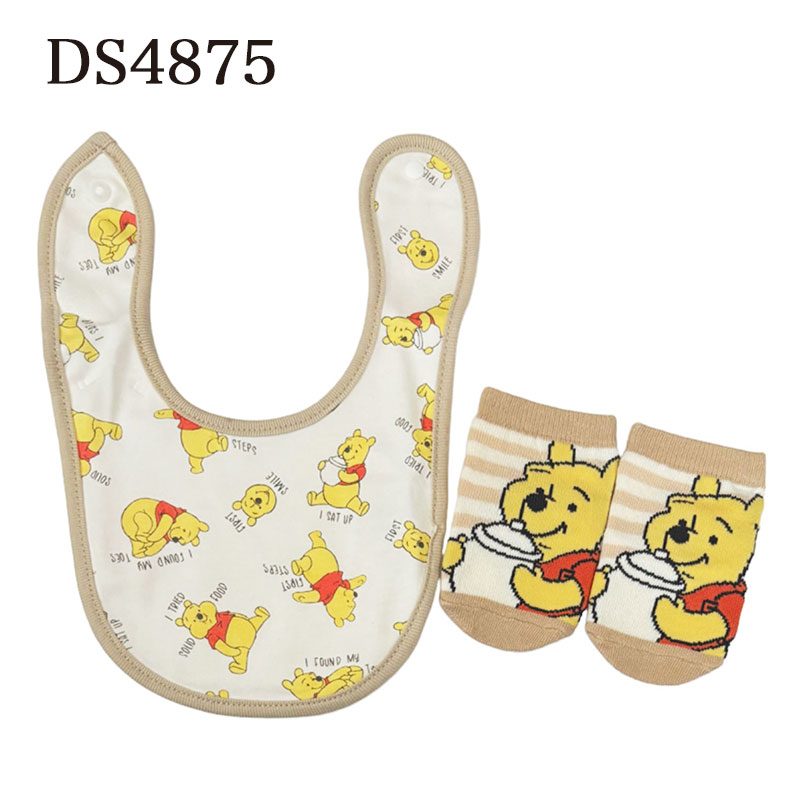 [公式] Disney ディズニー チップとデール ジャンプ ベビーセット ds4874 出産祝い ギフト プレゼント 赤ちゃん スモール・プラネット 可愛い