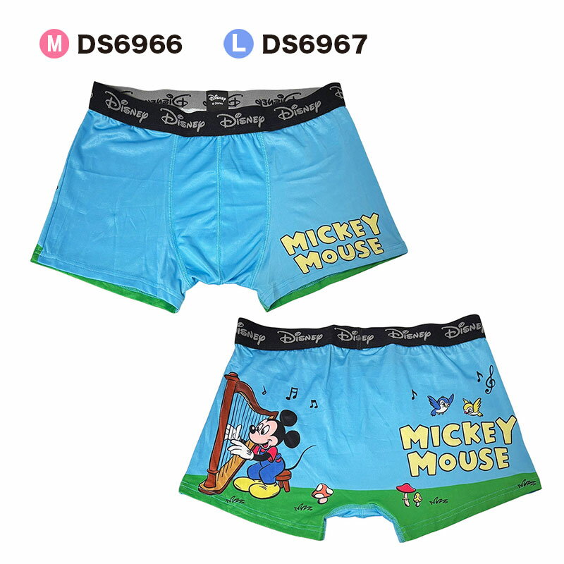 12/4〜11★スーパーセール [公式] Disney ディズニー ミッキーマウス 音楽 転写ボクサーブリーフ DS6966..