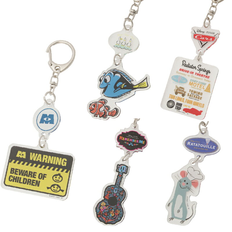 [公式] Disney PIXER ディズニー ピクサー 2連アクリルキーホルダー DS3461_DS3465 スモール・プラネットのサムネイル