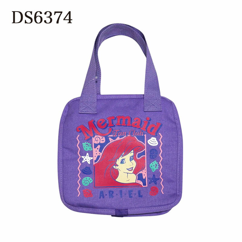【夏ディズニー★期間中ポイント2倍！】[公式] Disney ディズニー リトル・マーメイド ボック
