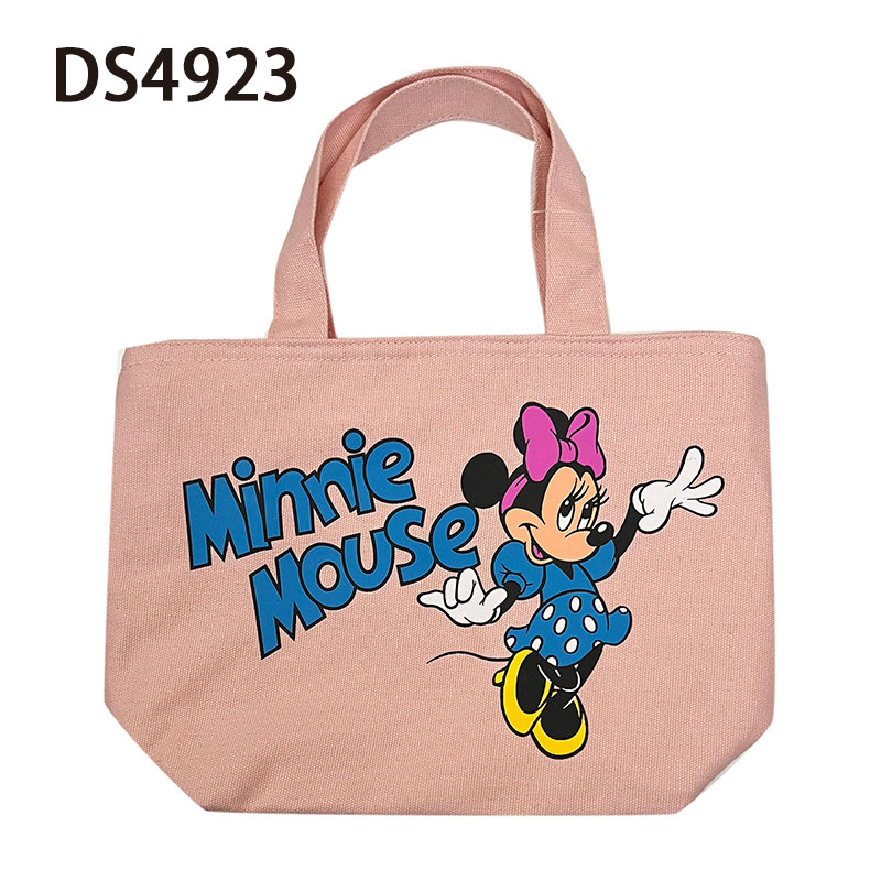 3月下旬以降入荷★[公式] Disney ディズニー ミニーマウス ロゴ 保冷保温バッグ DS4923 スモール・プラネット ピンク 可愛い ポリエステル 紐付き ミニーちゃん ランチ お弁当 弁当 遠足 プレゼント ギフトのサムネイル