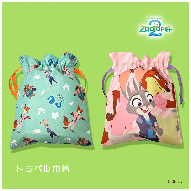 11月26日以降順次発送 [公式] Disney ディズニー ズートピア ジュディ＆ニック 総柄 ストライプ トラベル巾着 DS7246_DS7247 スモール・プラネット ジュディ ニック ゲイリー ニブルス Zootopiaのサムネイル