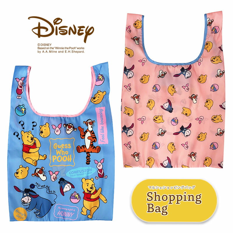 [公式] Disney ディズニー くまのプーさん フェイス 集合 ショッピングバッグ DS6752_DS6753 スモール・プラネット マルシェ プーさん ピグレット ティガー イーヨー はちみつの日のサムネイル