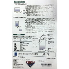 楽天市場 Disney ディズニー ノスタルジカ モバイルバッテリー Kiitos 楽天市場店 楽天市場 Disney ディズニー ノスタルジカ モバイルバッテリー Kiitos 楽天市場店