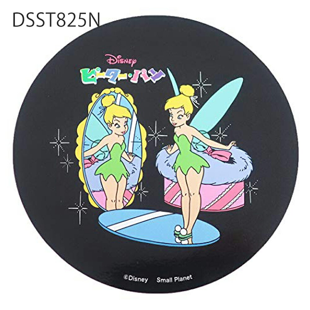 Disney ディズニー ノスタルジカ ダイカットビニールステッカー DSST825N_DSST833N スモール・プラネット