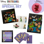 [公式] 【ノベルティ缶バッジ付き】Disney ディズニー NOSTALGICA ノスタルジカ ステーショナリー スペシャルセット ピーター・パン2 スモール・プラネット