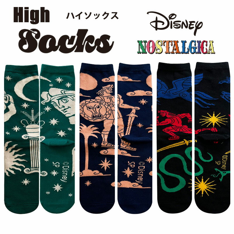 [] Disney ǥˡ NOSTALGICA Υ른 إ饯쥹 ꡼ ͥӡ ֥å ϥå 23cm2...