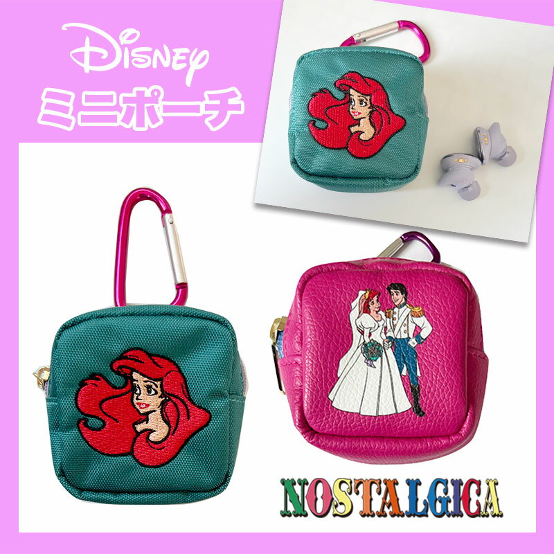 【8月上旬出荷予定】[公式] Disney ディズニー NOSTALGICA ノスタルジカ ミニポーチ リトル・マーメイド アリエル DS4235N_DS4236N スモール・プラネット ピンク グリーンのサムネイル