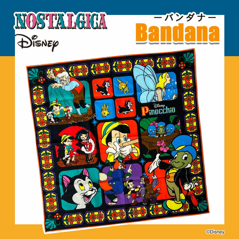 [公式] Disney ディズニー NOSTALGICAノスタルジカ バンダナ ピノキオ DS4580Nスモール・プラネット フィガロ ジミニークリケット ファウルフェロー ギデオン