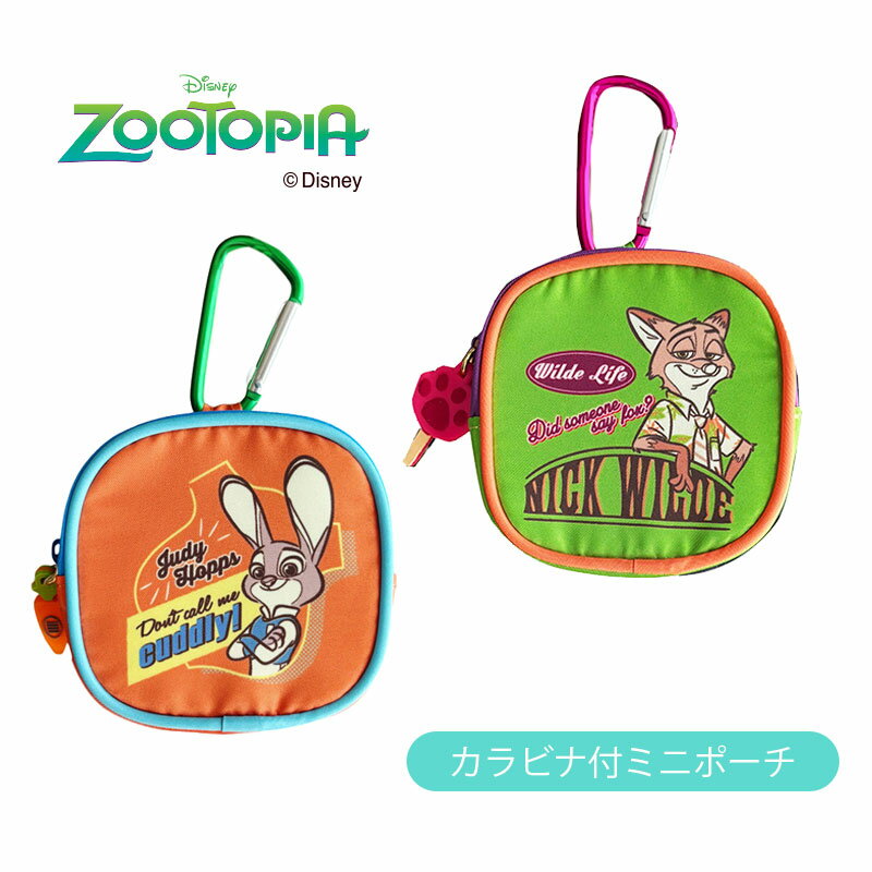 [公式] Disney ディズニー Zootopia ズートピア ジュディ ニック カラーアクリルキーチェーン 人参 肉球 DS6004_DS6005 スモール・プラネット 可愛い リュック バッグ キーホルダー リング うさぎ キツネのサムネイル