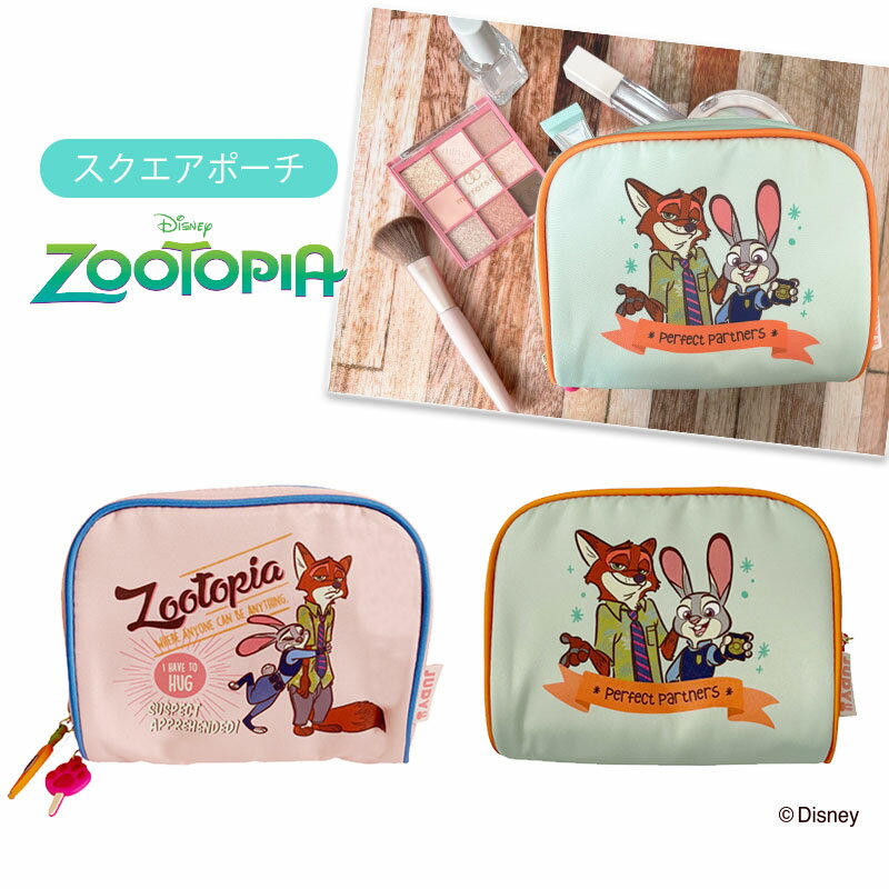 [公式] Disney ディズニー Zootopia ズートピア ジュディ＆ニック バートナー スクエアポーチ 人参 アイスクリームDS6006_DS6007 スモール・プラネット 可愛い メイクポーチ リング うさぎ キツネ アイスクリームのサムネイル