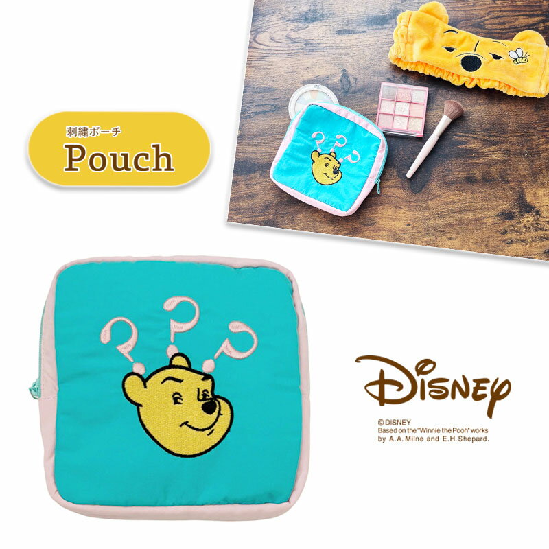 [公式] Disney ディズニー くまのプーさん フェイス 刺繍ポーチ DS6757 スモール・プラネット プーさん Pooh プー Winnie the Pooh はちみつの日のサムネイル