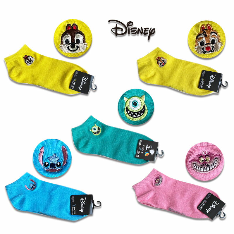 [公式] Disney ディズニー チップ デール マイク スティッチ チェシャ猫 アンクル刺繍 ソックス 23cm〜25cm AWDS7304S_AWDS7308S スモール・プラネットのサムネイル