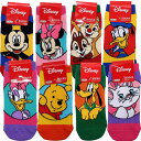 [] Disney fBYj[ ~bL[ ~j[ `bvƃf[ hih fCW[ ܂̃v[ v[g Lbg }[ T[N LbNX WjA 15cm`21cm AWDS6349S_AWDS6356S X[Evlbg