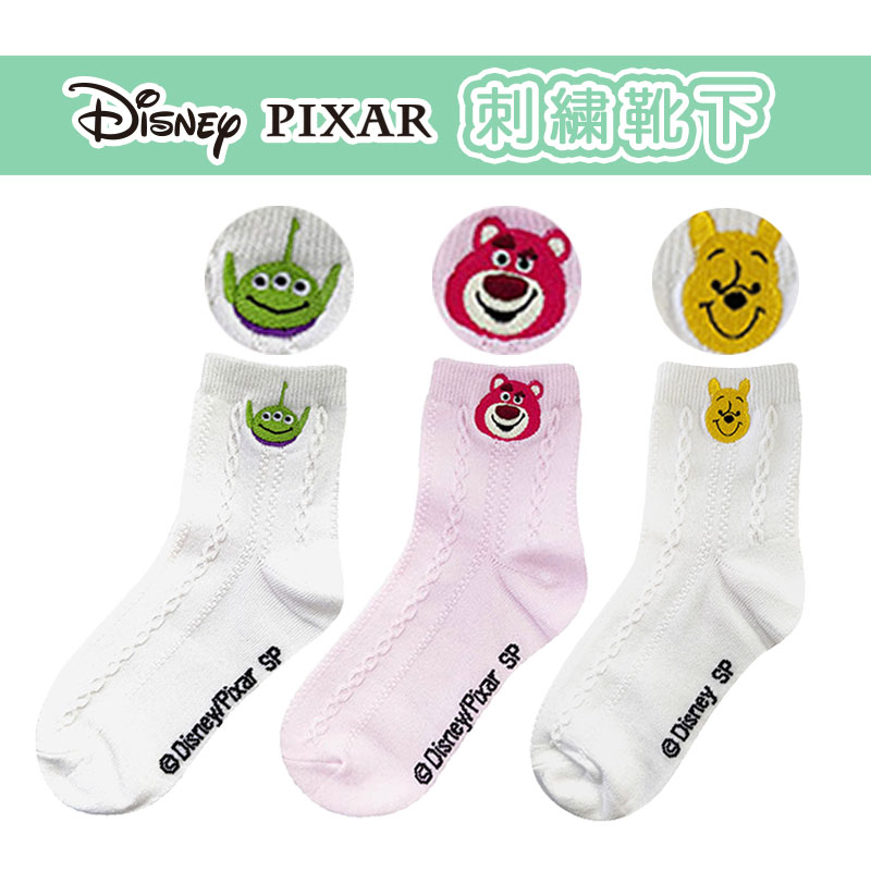 [] TOYSTORY ȥȡ꡼ ꥢ ե ۥ磻 åĥ ԥ ޤΥס ɽå 23cm25...