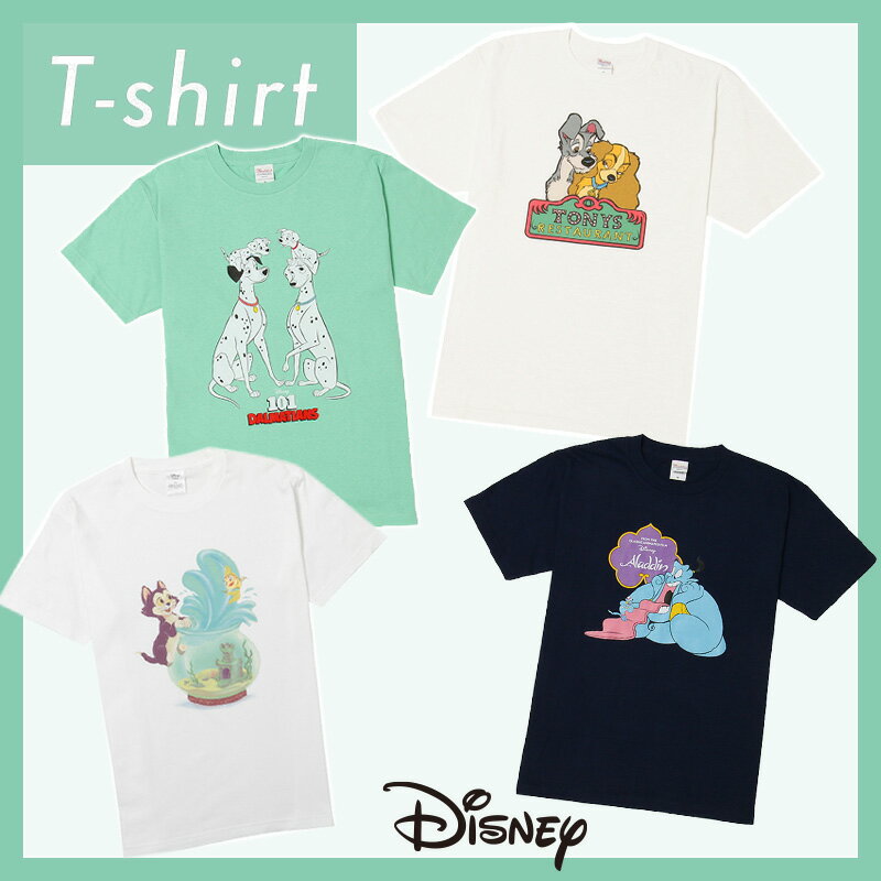 楽天市場】ジーニー ディズニー tシャツの通販 楽天市場】ジーニー ディズニー tシャツの通販