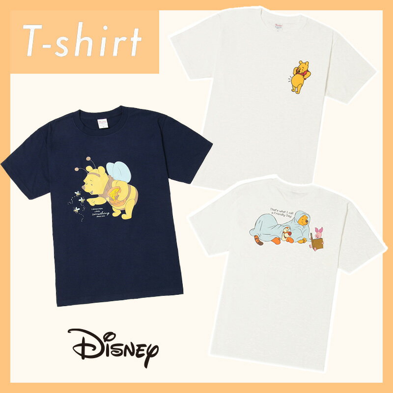 [公式] Disney ディズニー くまのプーさん おなか みつばち 毛布 Tシャツ L,XLサイズ DS3772_DS3773_DS3774_DS3775_DS3776_DS3777 スモ..