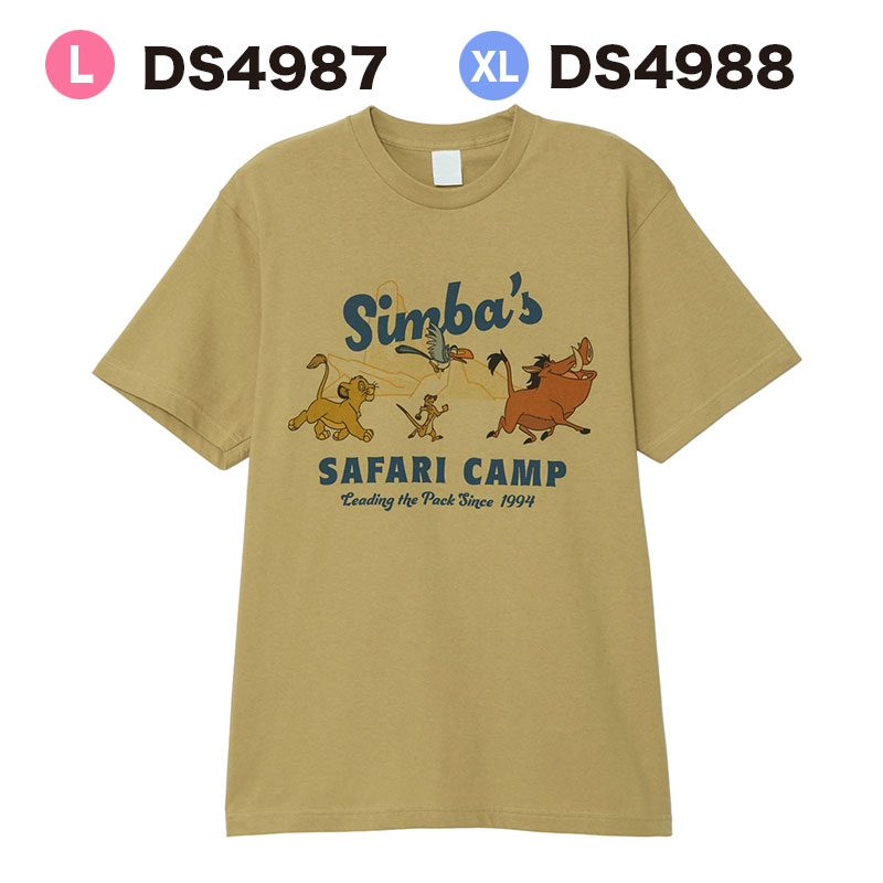 6月入荷予定★ご予約商品★[公式] Disney ディズニー サファリキャンプ ライオンキング Tシャツ Lサイズ XLサイズ DS4997_DS4998 スモール・プラネット おしゃれ カーキ DS4987_DS4988のサムネイル
