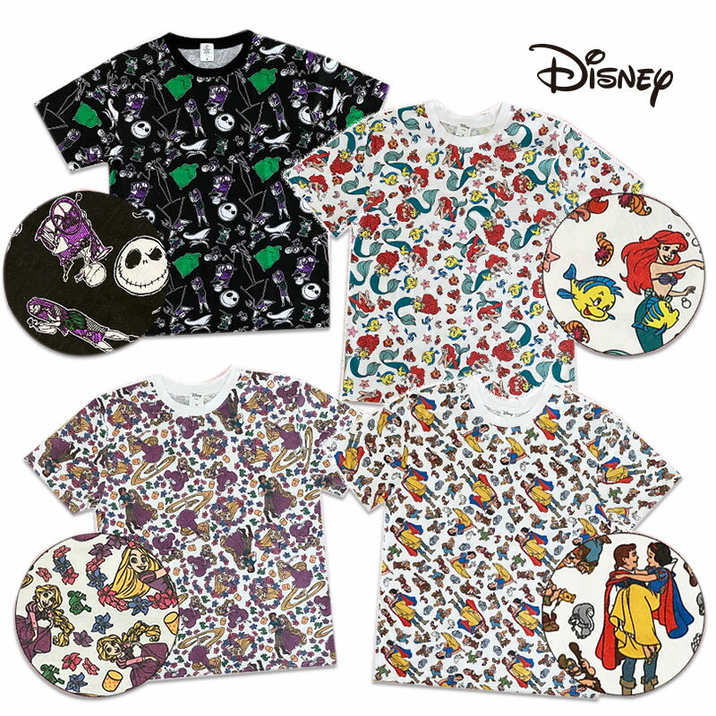 [公式] Disney ディズニー ナイトメアー・ビフォア・クリスマス/リトル・マーメイド(アリエル＆フレンズ)/ラプンツェル/白雪姫 パターン Tシャツ AWDS7176_AWDS7195 スモール・プラネットのサムネイル