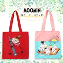 [] MOOMIN [~ g~C ] C J[g[gobO MM2179_MM2180 X[Evlbg