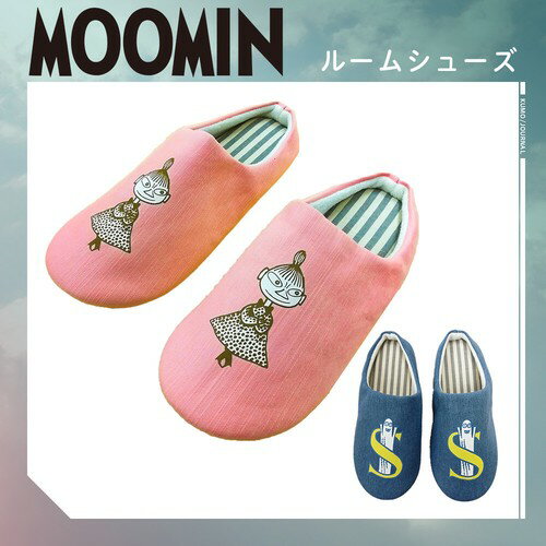 [公式] MOOMIN ムーミン KUMO JOURNAL ルームシューズ スリッパ MMAP3684_MMAP3685 スモール・プラネット