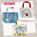 [] MOOMIN [~ ؂̎ Ԕ  }`tobO g[gobO MM2022_MM2026 X[Evlbg