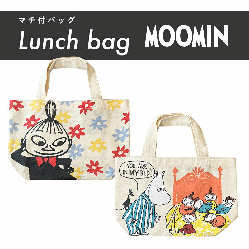 [] MOOMIN [~ g~CԂς xbh^C }`tobO MM2652_MM2653 X[Evlbg