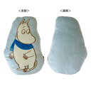 [公式] MOOMIN ムーミン リーフ フラワー ブランケット イン クッション MM2698_MM2699 スモール・プラネット 冬物 あったか 冷え対策 冷え性 ピンク ブルーワインレッド ギフト プレゼント おしゃれ 可愛い ふわふわ 人気 フランネル ひざ掛け 膝掛け 3