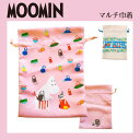 [公式] MOOMIN ムーミン Mama's Bag ママズバッグ マルチ巾着 MMAP3705 スモール・プラネット