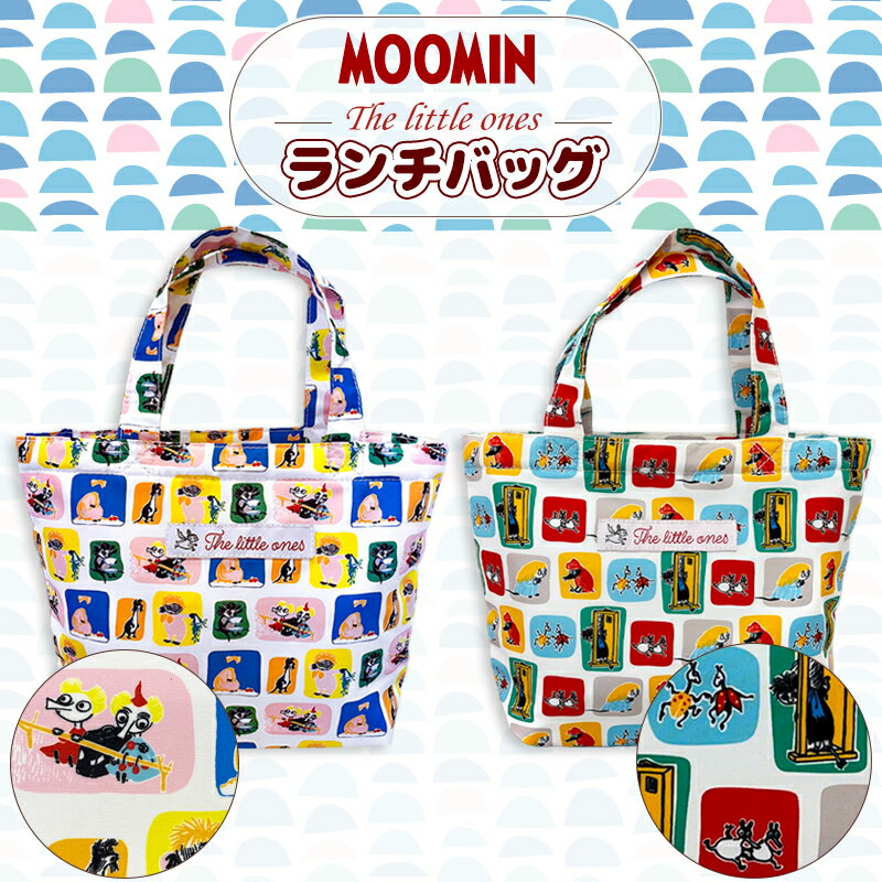 [] MOOMIN [~ The little ones sN u[ p^[ `obO MM2233_MM2236 X[Evlbg