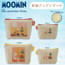 [] MOOMIN [~ The summer time C Lv ObfB|[` MM2374_MM2375 X[Evlbg