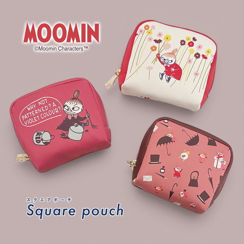楽天Kiitos 楽天市場店[公式] ムーミン MOOMIN お花畑 きょうだい ペンキ スクエアポーチ MM3009_MM3017 スモール・プラネット 可愛い リトルミイ ニョロニョロ