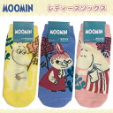 ムーミン 靴下 プチギフト [公式] MOOMIN ムーミン リトルミイ ムーミンママ キャラックス ソックス 23cm〜25cm MM2311J_MM2313J スモール・プラネット