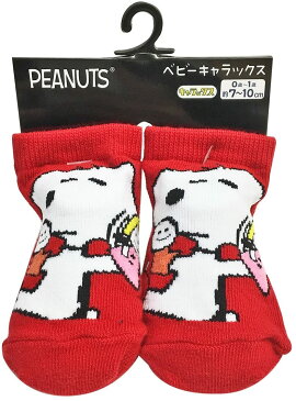 PEANUTS ピーナッツ マペット ベビーソックス SNAP2114J スモール・プラネット