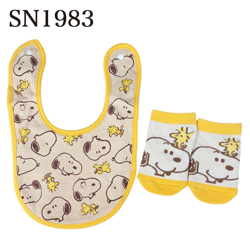 [公式] PEANUTS ピーナッツ スヌーピー＆ウッドストック フェイスパターン 総柄 グッドナイト おやすみ ベビーセット SN1983_SN1985 出産祝い ギフト プレゼント 赤ちゃん ピンク 月 淡色 パステル スモール・プラネット
