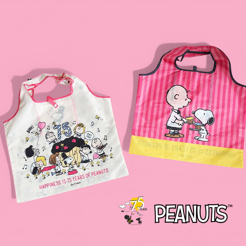 [公式] PEANUTS ピーナッツ 75周年 スヌーピー カップケーキ セレブレーション ショッピ