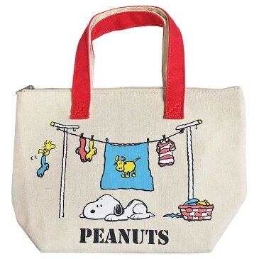 【当店ポイント10倍】 PEANUTS ピーナッツ 保冷保温バッグ ランドリー SNAP2631 Kiitos キートス スモール・プラネット